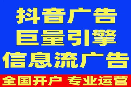 SEM托管公司运营案例精选