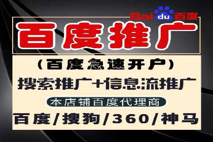 抖音广告投放实战：打造爆款产品攻略！